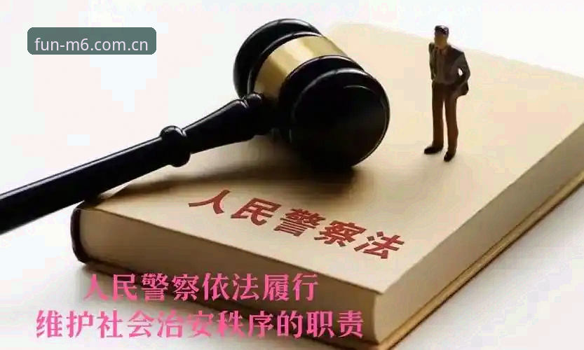世界杯安保策略调整详解：警力配置与数字防护新趋势